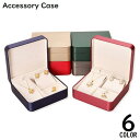 アクセサリーケース ジュエリーボックス PUレザー コンパクト 収納 リング 指輪 ピアス イヤリング ネックレス ペンダント