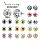 ピアス スタッドピアス 両耳用 アクセサリー レディース 女性 ラインストーン ラウンド 円形 シンプル おしゃれ ギフト プレゼント 贈り物