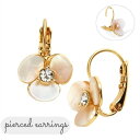 フープピアス レディース 女性用 アクセサリー フラワー 花 ラインストーン 中折れ 耳飾り ホワイト おしゃれ かわいい プレゼント ギフト 贈り物