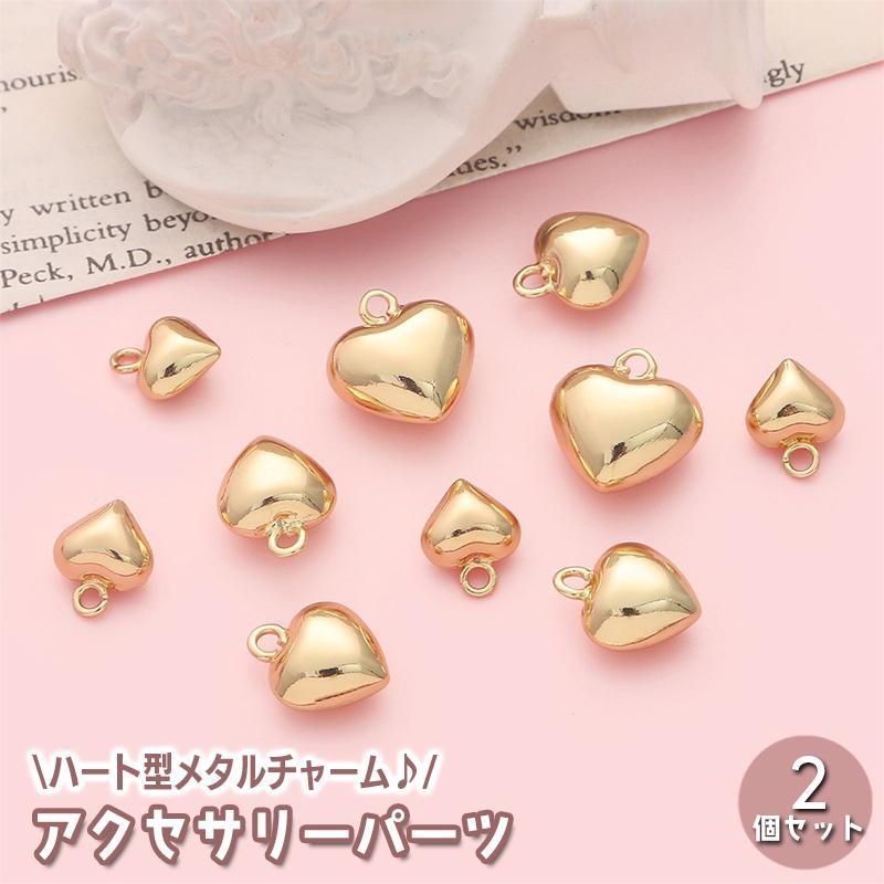 ꡼ѡ 2ĥå ᥿㡼 ꡼ ϡȥ㡼 ݥդ ϥɥᥤɥѡ ڥȥȥå ԥ 