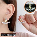 スタッドピアス レディース アクセサリー ピアス ドロップ 弓 アーチ型 耳飾り ラインストーン ビジュー かわいい おしゃれ