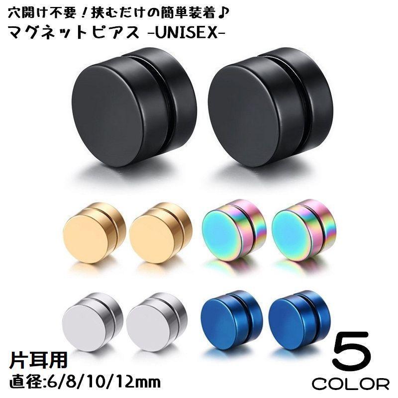 ޥͥåȥԥ ޥ  Υۡ Ҽ ǥ    饦  ߷  ץ