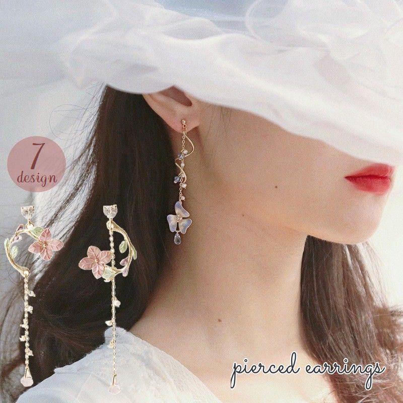 åɥԥ 󥰥ԥ ǥ ꡼ ե  ͥ 饤󥹥ȡ ӡ եѡ ȥ꡼ 襤 