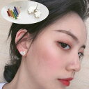 スタッドピアス レディース アクセサリー キャッチピアス 耳飾り 小さめ 小ぶり ハート カラフル レインボー かわいい おしゃれ プレゼント ギフト