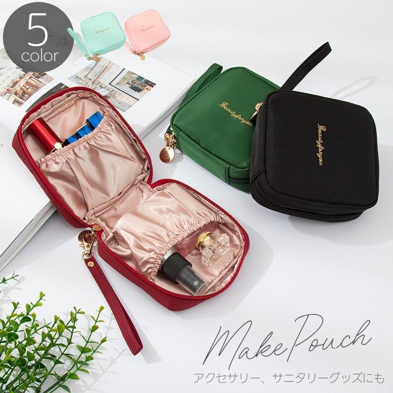 化粧ポーチ コスメポーチ 小物入れ サニタリー ナプキン アクセサリー 仕切り ピアス イヤリング メイ..