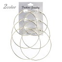 ピアス フープピアス ペア3点セット ラウンド アクセサリー ファッション小物 レディース 女性用 大きめ シンプル おしゃれ ギフト プレゼント