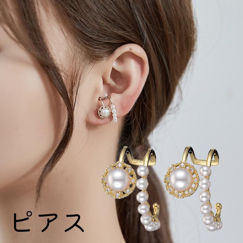 ԥ ꡼ ǥ եѡ 饤󥹥ȡ ⿧ 䡼 饭 İ  ե ǰ  ץ쥼