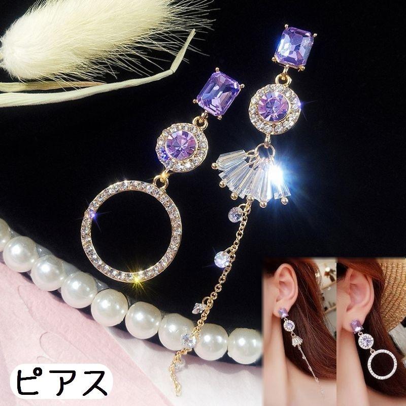 ԥ ꡼ ǥ  λ 奨꡼ 󥰥ԥ   ͳ  о 饤󥹥ȡ  ե ץ쥼