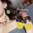 ピアス 両耳用 スタッドピアス アクセサリー レディース 女性 婦人 大振り ラウンド 揺れる おしゃれ かわいい ギフト プレゼント 贈り物