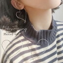ピアス 両耳用 フープピアス アクセサリー レディース 女性 ハート 大ぶり シンプル かわいい おしゃれ ギフト プレゼント 贈り物