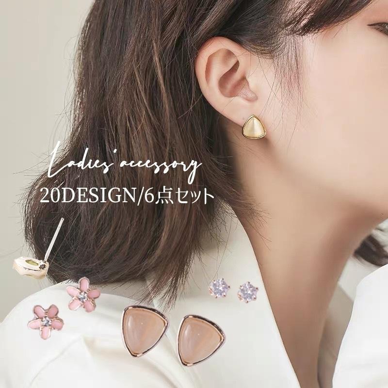 ԥ 6å åɥԥ ꡼ ǥ   ϡ ݶ ץ  襤 եåʪ ե ץ쥼