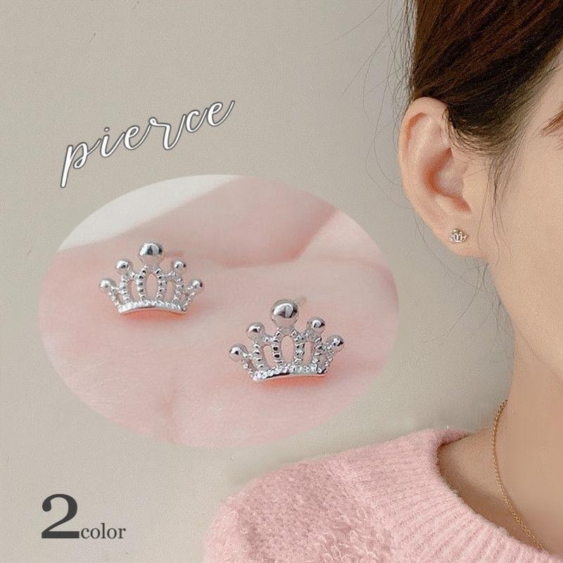 スタッドピアス レディース 女性用 アクセサリー シルバーカラー ゴールドカラー ティアラ クラウン 王..