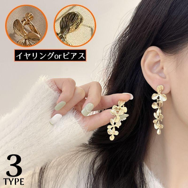  åɥԥ ǥ ꡼  ɤ 礭 ꡼ ⿧  ץ쥼 ե 