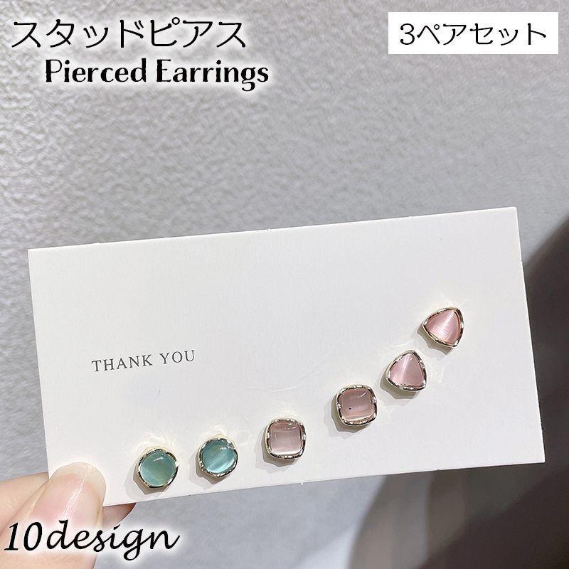 åɥԥ 3å 3ڥ ꡼ ǥ ξ γ  γԥ ץ 饦 ϡ   襤