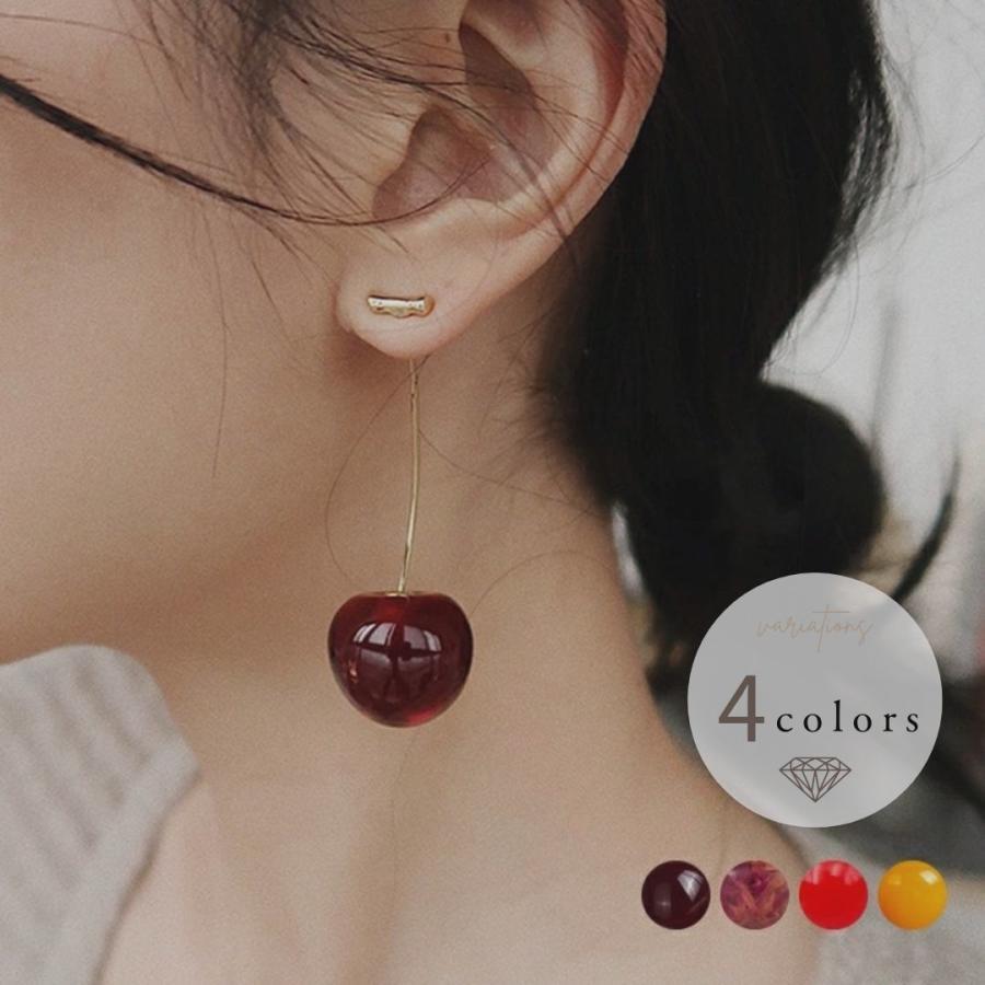 ピアス チェリー さくらんぼ ロングピアス レディース アクセサリー ジュエリー フルーツ 果物 リアル 個性的 可愛い プレゼント ギフト