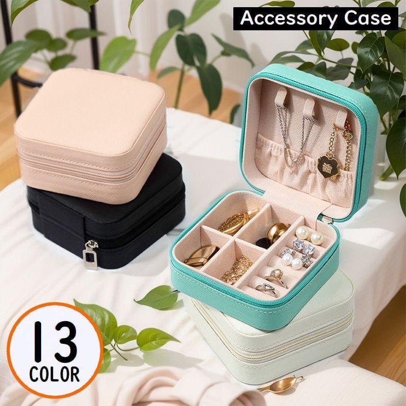 アクセサリーケース ジュエリーボックス PUレザー コンパクト 仕切り 携帯 持ち運び 収納 リング 指輪 ピアス ネックレス イヤリング 旅行 出張