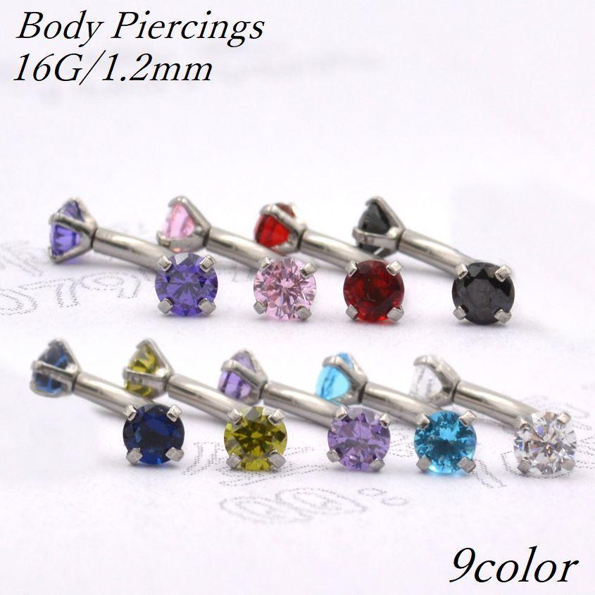 ボディピアス バナナバーベル 16G レディース 1個 片耳 アクセサリー へそピ ラインストーン へそ 軟骨..