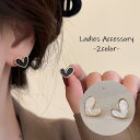 スタッドピアス レディース 女性 婦人 アクセサリー 耳飾り ハート 小さめ ミニ かわいい おしゃれ 大人女子 ギフト プレゼント
