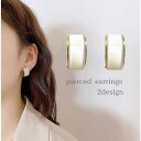 ピアス 両耳用 レディース アクセサリー スクエア リング ギフト プレゼント 贈り物 おしゃれ パーティー お出かけ エレガント ファッション小物