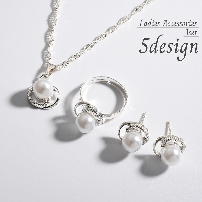 ͥå쥹 ԥ   3å ꡼ ǥ  եѡ ĳ ե  ץ 