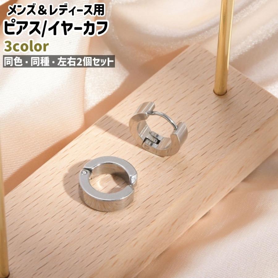 ԥ 䡼 2ĥå  ǥ ˽ ˥å  䡼å  ꡼  С顼 