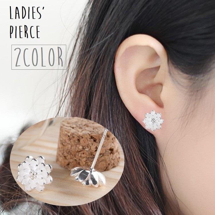 ピアス スタッドピアス 耳飾り 両耳用 レディース 女性 アクセサリー フラワー 花 ジュエリー ファッション小物 おしゃれ シンプル きらきら かわ