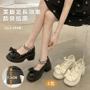 7cmヒール 厚底パンプス ストラップ リポン パンプス レディース おでこ靴 厚底靴 ローファー 前厚 シンプル ロリータパンプス 通学 学生靴 コスプレ靴