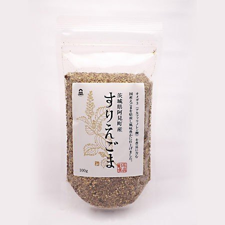 えごまパウダー 荏胡麻 100g 紅花食品 えごま油 粉末 荏胡麻 エゴマ 国産 オメガ3 無農薬 無化学肥料