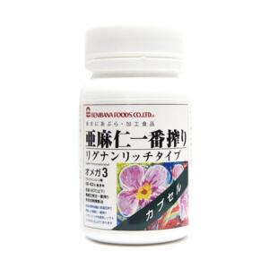 アマニ油 亜麻仁油 サプリ リグナン カプセル 100粒入り 低温圧搾 紅花食品 アマニオイル あまに油 オメガ3 アマニ 亜麻仁 食用油