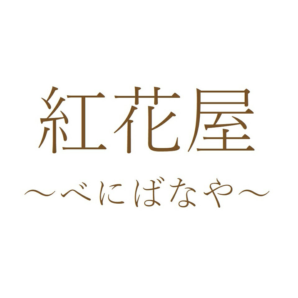 Shop icon