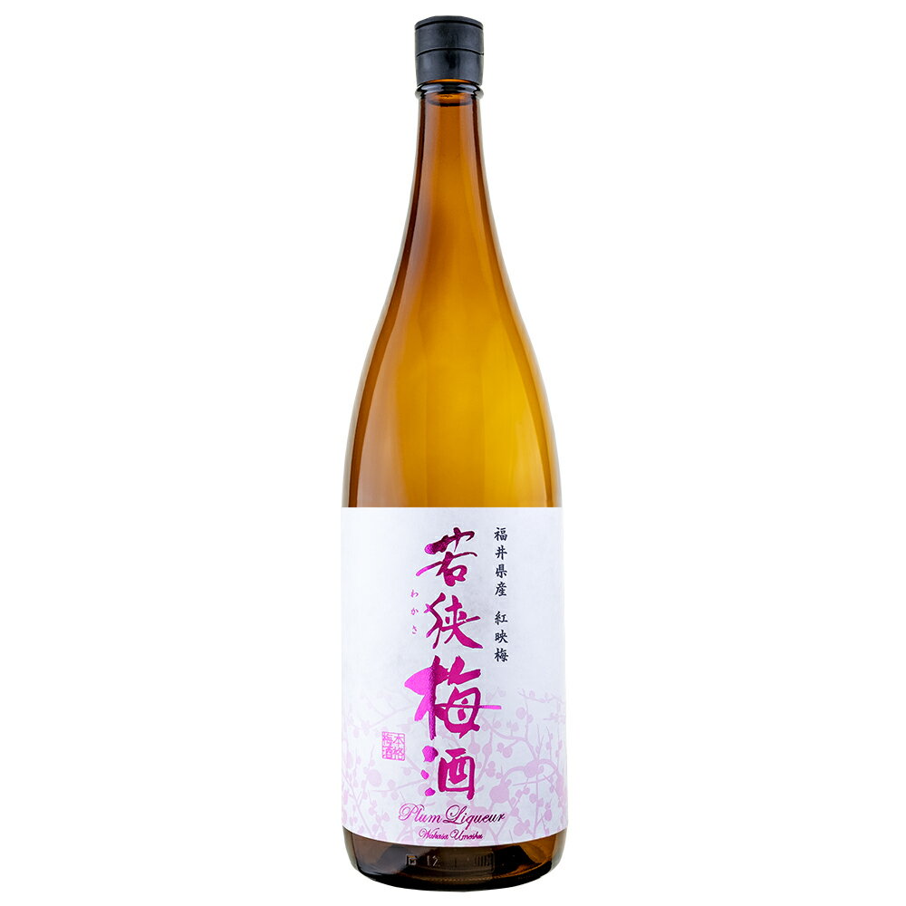 商品特長 主原料の梅は、福井県若狭100年栽培梅の「紅映梅（べにさし）」を使用しています。 ほのかな甘みと爽やかな酸味のキレの良い調和のとれた本格梅酒です。 甘くない梅酒BENICHUの原点の梅酒です。 希少品種　紅映梅の名づけ由来：陽射に照らされた果実の表皮が、口紅の鮮やかな紅色を映すように色づくことから、「紅映梅」と名付けられました。 口の広いグラスで香りを感じ、ロックでお楽しみください！ 冬は、ストレートでチンして、ホット梅酒でも。 福井県、越前若狭への観光旅行の土産ものとしても喜ばれています。 配送について 別途送料が発生いたします。 化粧箱 包装 熨斗 メッセージカード 紙袋がすべて無料で対応いたします。 ギフトに送るものよし、手渡しもよし各種ご対応させていただきます。 その他のご要望（紙袋・のしの名入れなど）についても対応いたしますので、お気軽に要望欄にご記入ください。 よくご利用いただくシーン お祝い事や記念日などのご利用に喜ばれています。 ギフト プレゼント お中元 お歳暮 お年賀 父の日 母の日 敬老の日 七五三 還暦 米寿 福寿 内祝い 結婚祝い 出産祝い 誕生日 結婚記念日 合格祝い 入社祝い 卒業祝い 成人祝い 退院祝い 快気祝い 御礼 お祝い返し 帰省土産 原材料名 梅(福井県産)、醸造アルコール、糖類　※無香料、無添加 内容量 1本 / 1800ml アルコール度数 12° エネルギー 125kcal/100mlあたり 製造・販売元 若狭三方ビバレッジ（2023年10月　社名変更）〒919-1331福井県三方上中郡若狭町鳥浜59−13−1 店舗紹介 日本のほぼ中心に位置する福井県若狭町はラムサール条約に登録された「三方五湖」など豊かな自然にめぐまれています。若狭町に自社梅園をもち、若狭の地で生産された「紅映梅（べにさしうめ）」100％を使い、自社工場で無添加（酸味料・香料・着色料）の本格梅酒づくりをしている会社です。梅の生産、加工、販売まで全てを手掛けています。2013年3月には、農林水産省より6次産業総合計画認定を受けました。梅酒製造工場は、2020年5月にHACCP認証（福井県版）を受けています。
