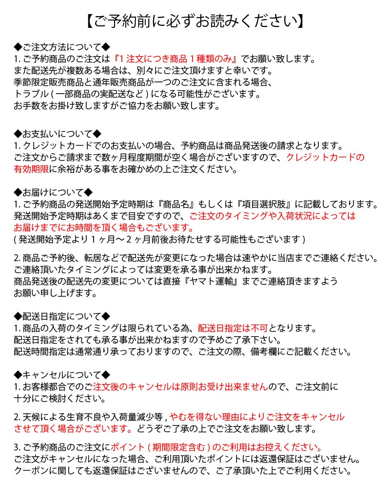 【値下げ！数量限定 300円OFF！9280円→8980円！】【送料無料】 タイ産 マンゴスチ...