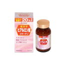 ヒアルロン酸　（豚コラーゲン＋豚プラセンタ）　20%増量