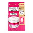 【数量限定発売！】プリオール　薬用　リンクル美コルセットゲル　限定品　a　医薬部外品　ゲル状クリーム　クリーム ・ アイクリーム