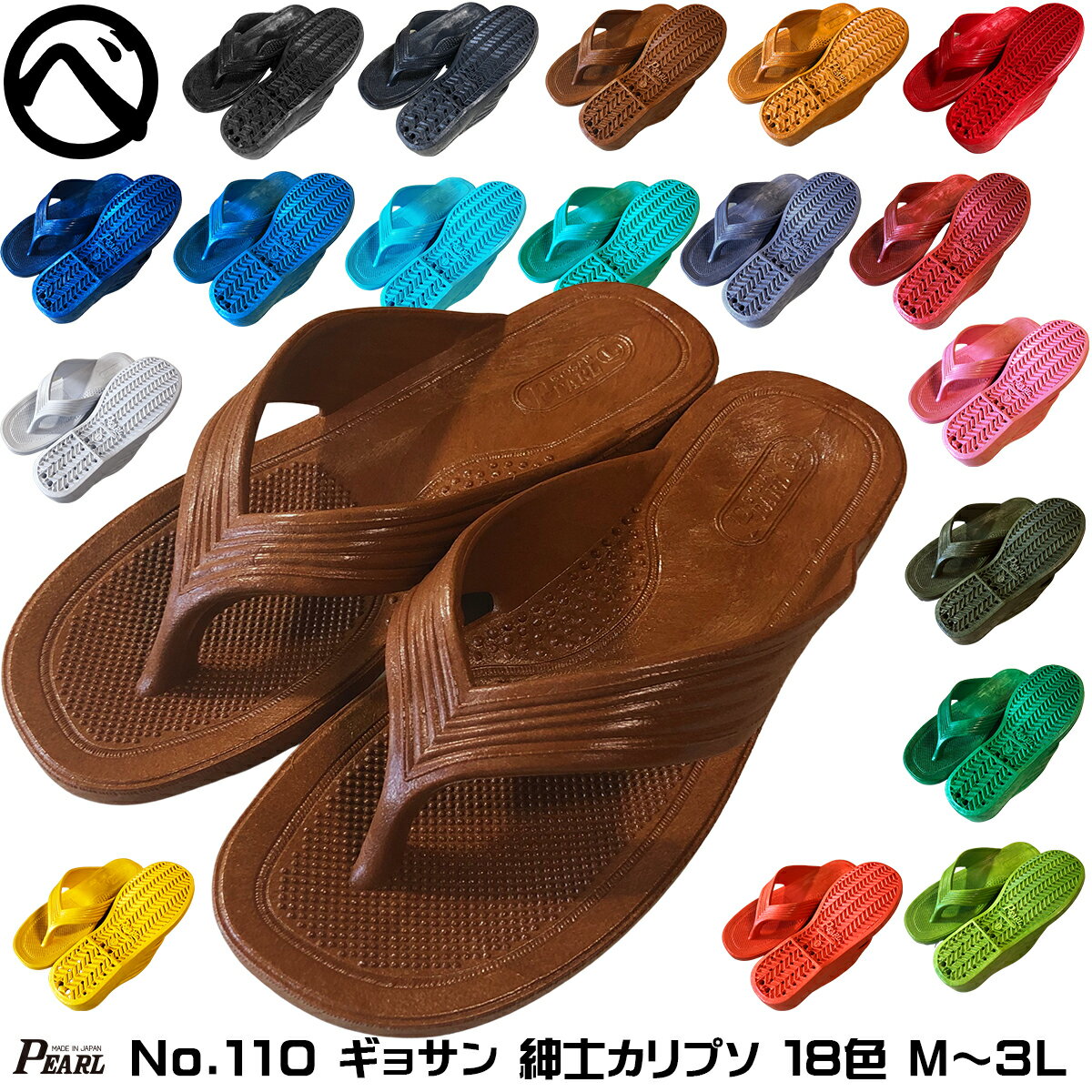 【中古】【輸入品・未使用】Teva メンズ オリジナル ユニバーサル マーブルサンダル US サイズ: 14 カラー: ブルー