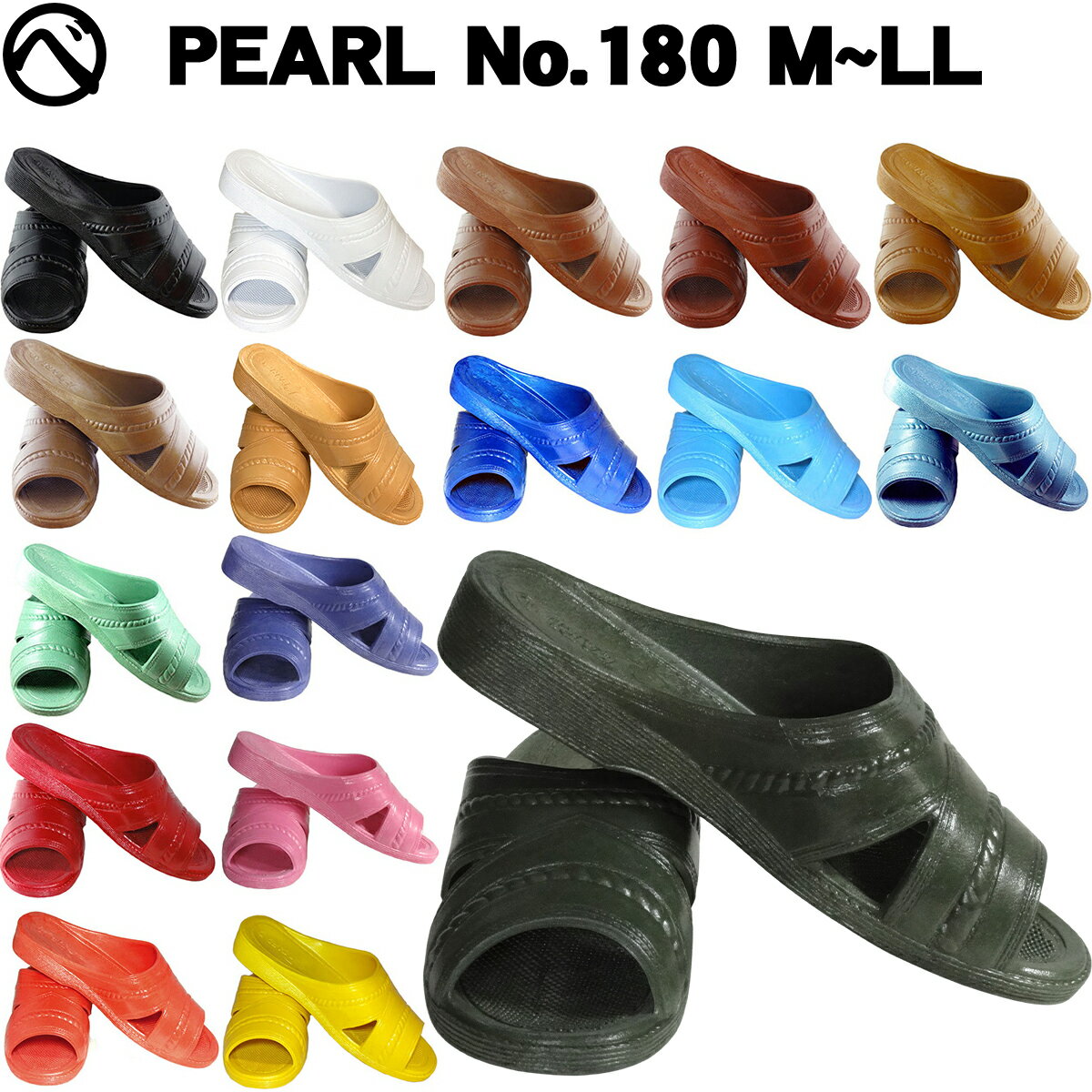 ؽꥵ ٥󥵥    PEARL No.180»MLLL ॵ Ĥä ٥ ...