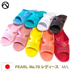 https://thumbnail.image.rakuten.co.jp/@0_mall/benjo-sandal/cabinet/item/p70ml_011.jpg