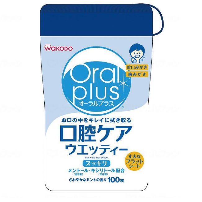 口腔ケアシート　 オーラルプラス口腔ケアウエッィティ すっきりタイプ　ボトルタイプ 100枚入り　アサヒグループ食品 和光堂 介護用品　オーラルケア　マウスケア　ドライマウス対策　日本製【父の日】