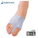 ソルボ 外反母趾サポーター 固定薄型メッシュタイプ 片足1枚入 三進興産 SORBO 固定型 薄型 左右 シルバーグレー 固定 S/M/Lサイズ(4)