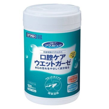 口腔ケアウエットガーゼ　マウスピュア　口腔ケアウエットガーゼ 100枚 川本産業　介護用品　オーラルケア　マウスケア　お口みがき　歯みがき　ノンアルコール　清拭