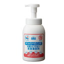 アラ! ドライナリシング 550mL フェニックス 泡タイプ フォーム 全身清拭剤 無色透明(無着色)オレンジ精油の香り 介護用品 入浴用品 清拭用品