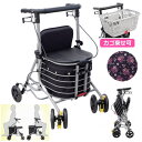 \新発売/ 屋外用 歩行車 シンフォニー バスケット SP ブラック/クラシックNB(花柄)高齢者 お買い物カート(島製作所)