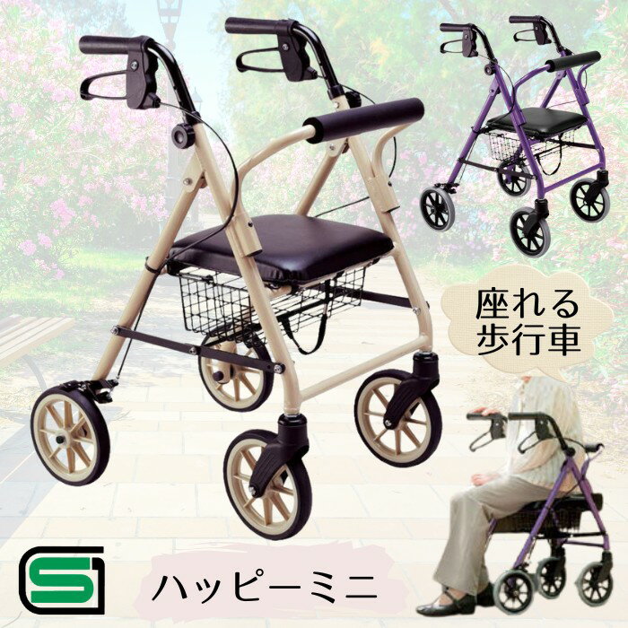 ݸץҥ塼ޥ󥱥Լ֥ϥåԡߥ