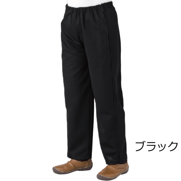 [婦人用 脇全開パンツ] M/L/LL/3L 脇全開ジャージパンツ ケアファッション 両脇全開 女性用 ミセス レディース リハビリ着 簡単 着替え シニア 部屋着 介護用品 スラックス ズボン フルオープン 高齢者 通院　車椅子 麻痺 介護用品【送料無料】【敬老の日】