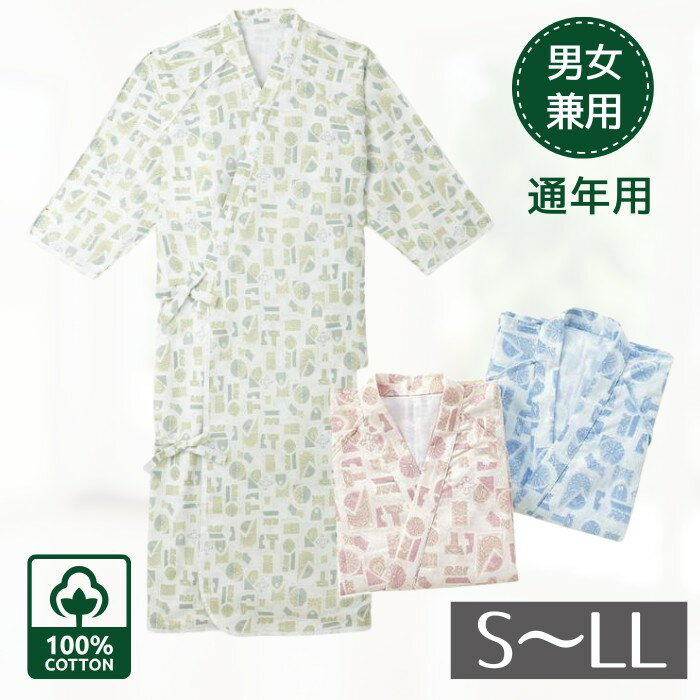 100%˽ѥͤޤǯS/M/L󥼥»/ؿ(5074)°ѥ󥺥ǥ
