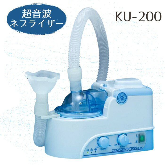 ̵ۡڥ֥ͥ饤ۡڿԹȡĶȥ֥ͥ饤եȥKU-200ˡsmtb-s