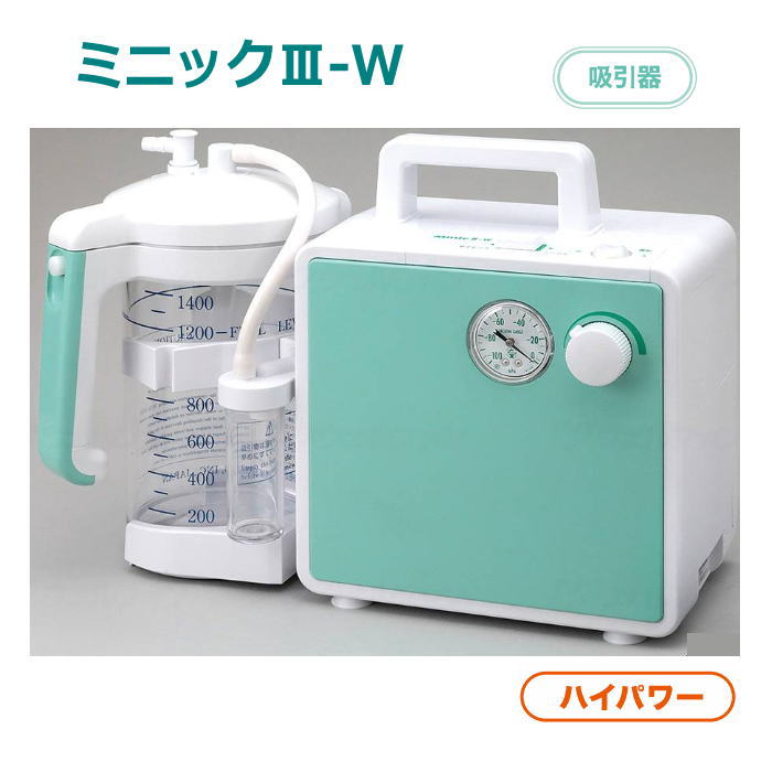 楽天市場】吸引器 バッテリー付きの通販