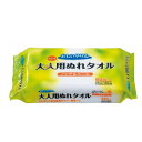 清拭用ウェットタオル 「おもいやり心」大人用ぬれタオルN-60 (25×20cm)60枚入り ノンアルコール 三昭紙業 大判タイプ 無香料【敬老の日】