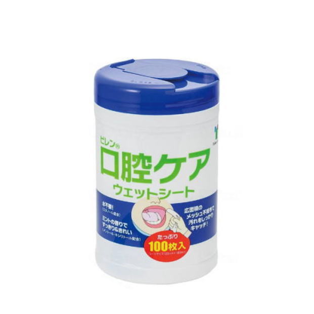 口腔ケア用品　ピレン口腔ケアウェットシート　100枚入り　ボトルタイプ　吸盤ホルダー付き　竹虎　マウスケア　オーラルケア　介護用品【父の日】