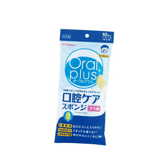 本数 10本入り サイズ 長さ：15.5cm　 スポンジ幅1.7×長さ2.5cm メーカー 和光堂 &nbsp;特徴 ●水に強い プラスチック軸。適度な弾力で折れにくい ●奥までしっかり届く長さ ●軸に空洞がなく衛生的 ※画面上と実物では多...